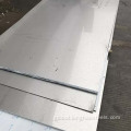 3mm Stainless Steel Sheet Price colored stainless steel plate 304 for sale Factory